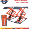 Stratus Commercial Grade On-Ground or In-Ground Mount Low Profile Full Rise Scissor Car Lift